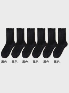 Womens Mid-Calf Pile Socks Grey Wood Ear Cute JK No-Cuff Floral Lace Moon Socks Combed Cotton Polyester Spandex Moisture Wicking