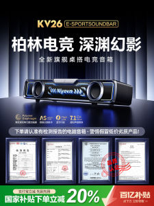 2025 New Desktop Computer Bluetooth Wired Gaming Speaker with Mic Integrated Home Use Speaker Dual Speaker Box Plastic Material