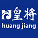 Huangjiang Home Appliances