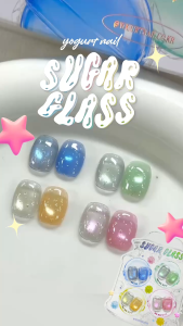 [Vainpot-SG] YOGURT NAIL Sugar Glass Magnetic Gel Full Set / 4 Colours HEMA-Free Korean Soak Off Gel Polish