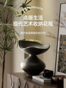 จิตรกรรมโมเดิร์นที่สร้างสรรค์ ต้นไม้ประดับบ้าน ชั้นวางของ ตู้รองเท้า จัดระเบียบกุญแจ ตกแต่งห้องรับแขก วัสดุอื่น ๆ