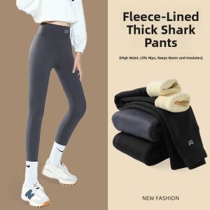 MiiOW | Fleece Lined Shark Pants For Girls Autumn Winter Outwear Fitness Trousers High Waist Slim Fit Children Base Layer Pants
