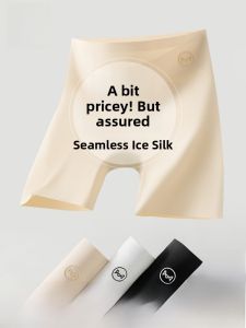 MiiOW | Womens Ice Silk Safety Pants No Roll Edge High Waist Abdomen Control Two-In-One Base Layer Pants Seamless Comfortable Summer New Arrival