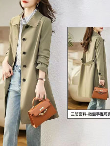 Elegant Mid-Length Womens Coat Korean Style Slimming High-Rise Fashionable Spring Autumn Workwear Jacket Trendy Commute