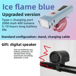 MONLEYTA | Germany Cycling Light USB Rechargeable Bright Beam Bicycle Front Lamp Mountain Riding Equipment Powerful Flashlight