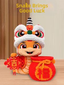 duz | Lion and Snake Theme Advanced Puzzle Toy