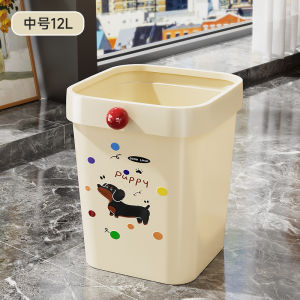 Large Size Cute Living Room Bathroom Bedroom Kitchen Household Trash Can High Aesthetic Value Ins Style Waste Bin Garbage Can