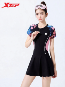 XTEP | Slimming and Tummy Cover Womens Swimsuit