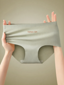 Jeanswest | Antibacterial Panty Breathable Seamless Triangle Panty