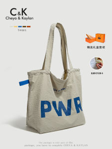 Cheya & Kaylan Lightweight Nylon Cloth Large Capacity Tote Big Bag Female 2024 New Arrival Casual Commuter Shoulder Bag