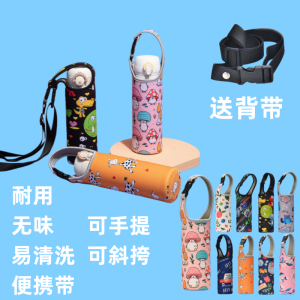 Túi Đựng Cốc Nước Ngoài Trời Chống Rơi Túi Đựng Cốc Nước Túi Đựng Bình Nước Túi Đựng Cốc Bảo Vệ Đeo Chéo Một Vai