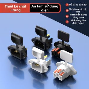 kuicc | Fast Connect Dust Cover No Welding Power Connector 3-Pin