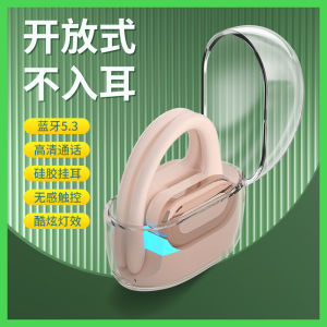 PESTON | Sport and Gaming Bluetooth Earphones