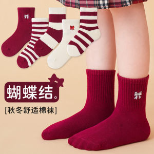 ถุงเท้าเด็กผ้าฝ้ายแท้ Angra Red ปักลายผีเสื้อ ถุงเท้าเด็กผู้หญิงฤดูใบไม้ร่วง/ฤดูหนาว ถุงเท้าสำหรับต้อนรับปีใหม่ ถุงเท้าเด็กผู้หญิง