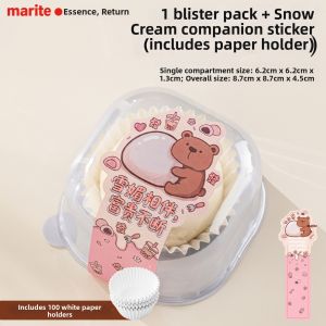 Marite | Single-serving Disposable Pastry Box for Desserts