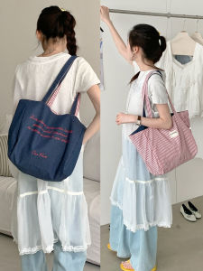 Korean Style Denim Canvas Tote Bag Womens Single Shoulder Bag Artistic French New Style Large Capacity Shopping Bag