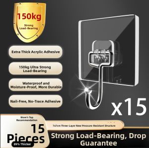 FUXINZHI | Heavy-Duty No-Trace Adhesive Hook