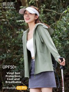 TONERCE | Sun Protection Thin Summer Clothes Breathable Cool Sense Large Brim
