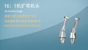 NICEDEN Dental 16:1 Reduction Contra Angle Hand piece Head Push Button for Wireless Endo Motor Dentistry Endodontic Treatment Tool