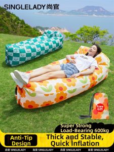 Outdoor Portable Inflatable Sofa Bed