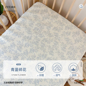 Pure Cotton Bed Canopy for Baby Toddler Breathable Summer Muslin Newborn Child Bedding Cover Four Seasons Comfortable Baby Bedding