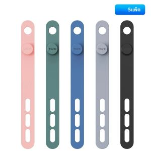 Topk สายรัดซิลิโคนหลากสีใช้ซ้ำได้สำหรับจัดการสายสำหรับยึดสายไฟและสายไฟ