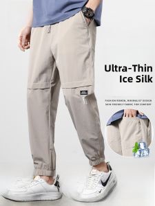 ROMON | Romon Mens Summer Thin Ice Silk Loose Cuffed Workwear Pants Casual Elastic Nine-Tenths Trousers Fashionable Loose Fit