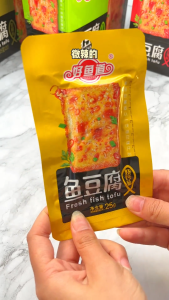 好鱼道鱼豆腐 非油炸豆干 原味豆腐干宿舍火锅食材/Haoyudo Fish Tofu Non-fried Dried Tofu Original Dried Tofu Dormitory Hot Pot Ingredients