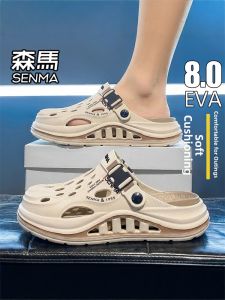 SENMA | Slip-resistant and Durable Clog Slippers for Outdoor Wear