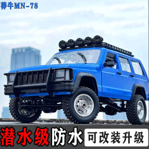 MangNiu MN78 Full Scale Remote Control Car Model Waterproof Off-Road RC Toy Vehicle Four-Wheel Drive Climbing Terrain Car