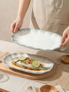 WUXIN | Steaming Fish Dedicated Large Ceramic Plate