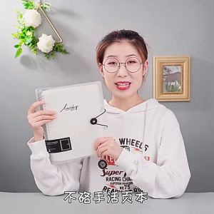 Binder A5 Transparan Hitam Putih: Notebook Berkualitas Tinggi