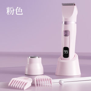 Máy Cạo Lông Điện Cho Nữ Sạc USB Màn Hình LED Máy Cạo Bikini Với Đầu Dao Thay Thế Được Dùng Cho Vùng Nách & Toàn Bộ Khuôn Mặt