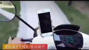 Upgrade Your Ride: Sturdy Bike Phone Stand & Waterproof Mobile Phone Mount