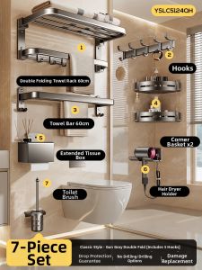 ERMO | No-Drill Foldable Towel Shelf
