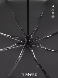 Payung Mini KOREAN STYLE Buka Tutup Anti UV Lapisan Hitam Warna Pastel Umbrella Korean Style Premium Kokoh Payung Mobil Hujan Kualitas Lipat Mini Kapsul SPF50 Payung Free Tempat Anti Panas Angin Capsule Kotak Tahan Hujan UPF 50+ 6 Rusuk Mini Light 50++