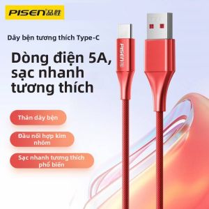 PISEN | Dây Cáp Type-C Sạc Siêu Nhanh 5A 2m
