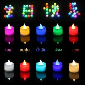 1PCS 50PCS สีสันเทียน LED แบตเตอรี่ Tealights สวิทช์เทียน Flameless งานแต่งงานตกแต่งคริสต์มาสเทียนจําลอง