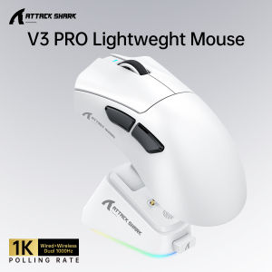 ATTACK SHARK | ATTACK SHARK V3PRO Tri-Mode Gaming Mouse PAW3311 25000 DPI 400IPS 40G OMRON 100M Switch Type-C Rechargeable for PC Laptop