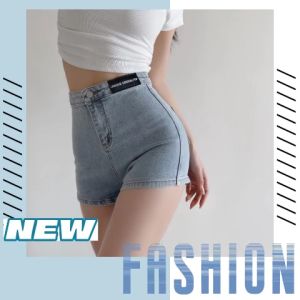 LHSunshine สินค้าแนะนำ💓 กางเกงยีนส์ กางเกงขาสั้นสไตล์เกาหลี LHS-107 😍 ตั้งแต่งกระดุมเอวสูง มีหุ่นเป๊ะสูง สำหรับกิจกรรมเที่ยว party ชิคๆ หรือไปทะเลฉ่ำๆ ราคาถูกสุดท้าย รีบกดใส่ตระกร้าเลยน๊าาา