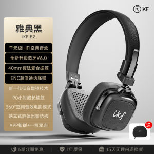 IKF E2 Overhead Headphones HiFi Sound Long Battery Life Noise Reduction Call Quality 2025 New Vintage Style Bluetooth Gaming Earphones