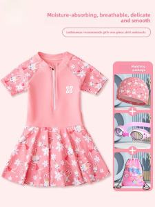 Princess Style Childrens Swimming Suit Girls One-Piece Dress Swimming Set Kids Swimwear Spring 2023 New Arrival Zhehaozi