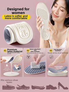 LINGMIAO | Sweat Absorbent Anti-odor Breathable No-socks Barefoot Friendly Thin Insoles