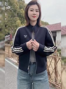 Blue Short Womens Baseball Jacket