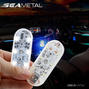 Seemetal LED đa năng đèn cảm ứng không dây mini xe Trần USB có thể sạc được Đèn Đọc độ sáng cao bóng đèn