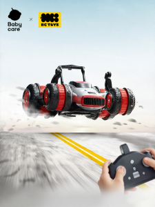 bc toys | Remote Control Off-road Vehicle Toy