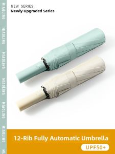 Miaoli Automatic Folding Umbrella Womens Sunshade Waterproof UV Protection Windproof Reinforced Sun Umbrella Rain Umbrella