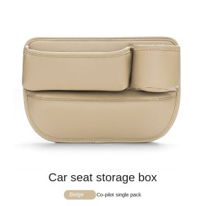 For Opel Astra J 2009~2015 Car Seat Gap Filler Storage Box Sundries Tidying Tray Kit Organizer Bag Easy Installation Accessories