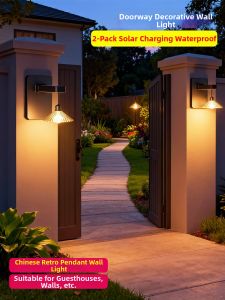 LIANGGUANGJING | Solar Charging Waterproof Vintage Fan-shaped Outdoor Wall Light