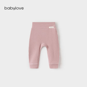babylove | Large Size High Waist Elastic Modal Cotton Infant Pants